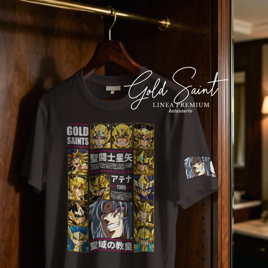 Gold Saint — foto 1